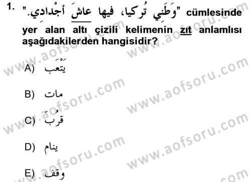 Arapça 1 Dersi Ara Sınavı Deneme Sınav Soruları 1. Soru