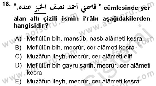 Arapça 1 Dersi Ara Sınavı Deneme Sınav Soruları 18. Soru