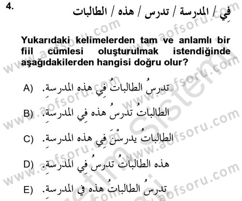 Arapça 1 Dersi 2016 - 2017 Yılı (Vize) Ara Sınav Soruları 4. Soru