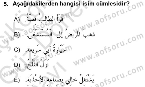 Arapça 1 Dersi 2016 - 2017 Yılı (Vize) Ara Sınav Soruları 5. Soru