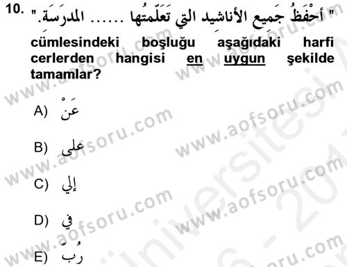 Arapça 1 Dersi 2016 - 2017 Yılı (Final) Dönem Sonu Sınav Soruları 10. Soru