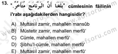 Arapça 1 Dersi 2016 - 2017 Yılı (Final) Dönem Sonu Sınav Soruları 13. Soru