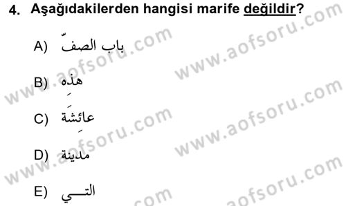 Arapça 1 Dersi 2016 - 2017 Yılı (Final) Dönem Sonu Sınav Soruları 4. Soru