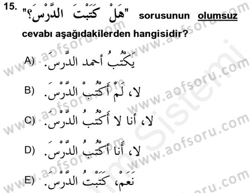 Arapça 1 Dersi 2017 - 2018 Yılı 3 Ders Sınav Soruları 15. Soru