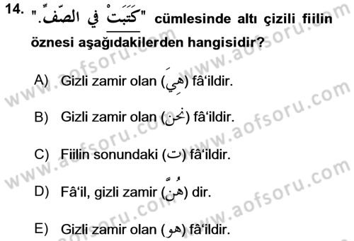 Arapça 1 Dersi Ara Sınavı Deneme Sınav Soruları 14. Soru