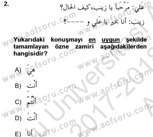 Arapça 1 Dersi Ara Sınavı Deneme Sınav Soruları 2. Soru