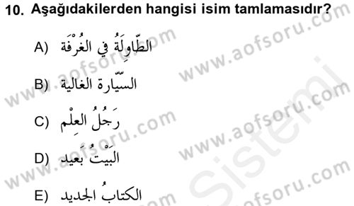 Arapça 1 Dersi 2017 - 2018 Yılı (Final) Dönem Sonu Sınav Soruları 10. Soru