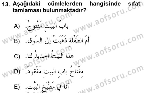 Arapça 1 Dersi 2017 - 2018 Yılı (Final) Dönem Sonu Sınav Soruları 13. Soru