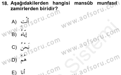 Arapça 1 Dersi 2017 - 2018 Yılı (Final) Dönem Sonu Sınav Soruları 18. Soru