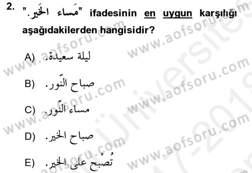 Arapça 1 Dersi 2017 - 2018 Yılı (Final) Dönem Sonu Sınav Soruları 2. Soru