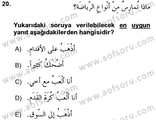 Arapça 1 Dersi 2017 - 2018 Yılı (Final) Dönem Sonu Sınav Soruları 20. Soru