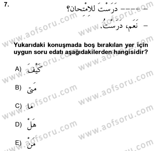 Arapça 1 Dersi 2018 - 2019 Yılı 3 Ders Sınavı 7. Soru
