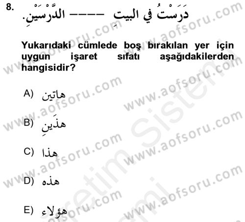 Arapça 1 Dersi 2018 - 2019 Yılı (Final) Dönem Sonu Sınav Soruları 8. Soru