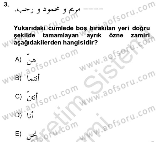 Arapça 1 Dersi Ara Sınavı Deneme Sınav Soruları 3. Soru