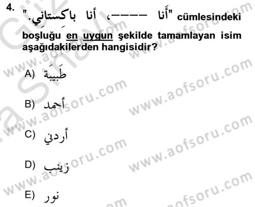 Arapça 1 Dersi 2019 - 2020 Yılı (Vize) Ara Sınav Soruları 4. Soru