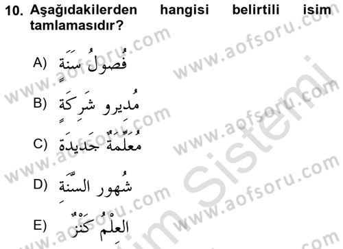 Arapça 1 Dersi 2019 - 2020 Yılı (Final) Dönem Sonu Sınav Soruları 10. Soru