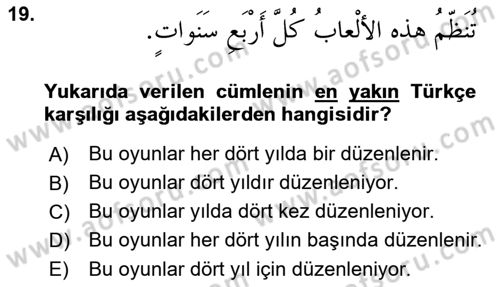 Arapça 1 Dersi 2019 - 2020 Yılı (Final) Dönem Sonu Sınav Soruları 19. Soru