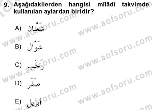 Arapça 1 Dersi 2019 - 2020 Yılı (Final) Dönem Sonu Sınav Soruları 9. Soru