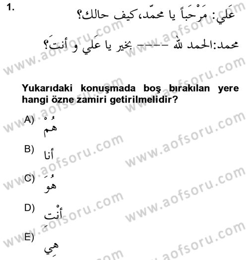 Arapça 1 Dersi 2020 - 2021 Yılı Yaz Okulu Sınav Soruları 1. Soru