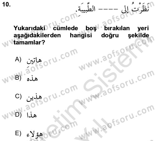 Arapça 1 Dersi 2020 - 2021 Yılı Yaz Okulu Sınav Soruları 10. Soru