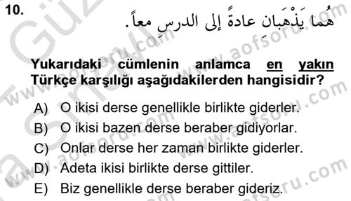 Arapça 1 Dersi Ara Sınavı Deneme Sınav Soruları 10. Soru
