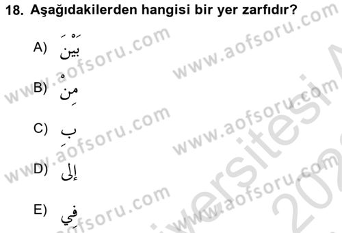 Arapça 1 Dersi Ara Sınavı Deneme Sınav Soruları 18. Soru