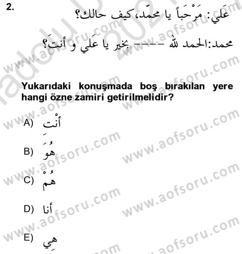 Arapça 1 Dersi Ara Sınavı Deneme Sınav Soruları 2. Soru