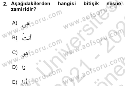 Arapça 1 Dersi 2021 - 2022 Yılı (Final) Dönem Sonu Sınav Soruları 2. Soru