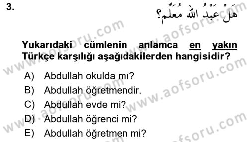 Arapça 1 Dersi 2021 - 2022 Yılı Yaz Okulu Sınav Soruları 3. Soru
