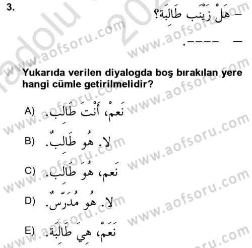 Arapça 1 Dersi 2022 - 2023 Yılı (Vize) Ara Sınav Soruları 3. Soru