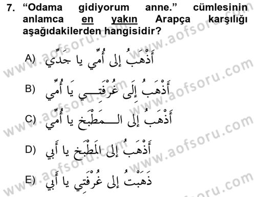 Arapça 1 Dersi 2022 - 2023 Yılı (Vize) Ara Sınav Soruları 7. Soru