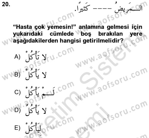 Arapça 1 Dersi 2022 - 2023 Yılı (Final) Dönem Sonu Sınav Soruları 20. Soru