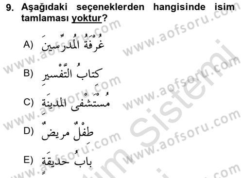 Arapça 1 Dersi 2022 - 2023 Yılı (Final) Dönem Sonu Sınav Soruları 9. Soru