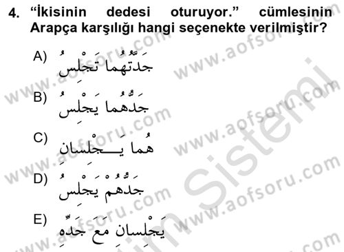 Arapça 1 Dersi 2022 - 2023 Yılı Yaz Okulu Sınav Soruları 4. Soru