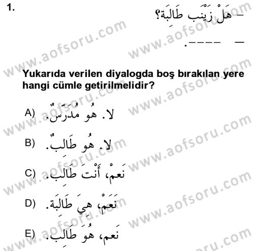 Arapça 1 Dersi 2024 - 2025 Yılı (Vize) Ara Sınav Soruları 1. Soru