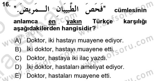 Arapça 1 Dersi Ara Sınavı Deneme Sınav Soruları 16. Soru