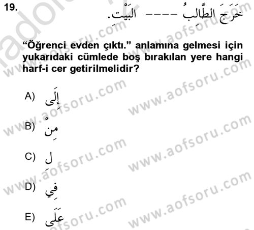 Arapça 1 Dersi Ara Sınavı Deneme Sınav Soruları 19. Soru