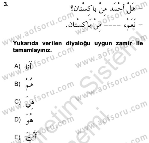 Arapça 1 Dersi Ara Sınavı Deneme Sınav Soruları 3. Soru