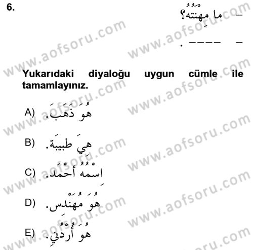 Arapça 1 Dersi Ara Sınavı Deneme Sınav Soruları 6. Soru