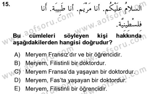 Arapça 1 Dersi 2025 - 2026 Yılı (Vize) Ara Sınav Soruları 15. Soru