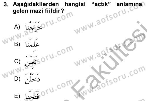 Arapça 1 Dersi 2025 - 2026 Yılı (Vize) Ara Sınav Soruları 3. Soru