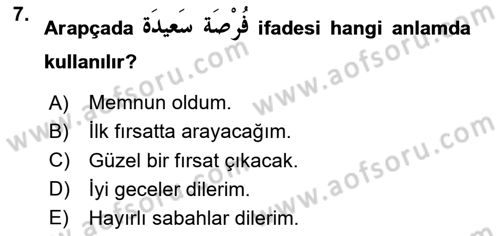 Arapça 1 Dersi 2025 - 2026 Yılı (Vize) Ara Sınav Soruları 7. Soru