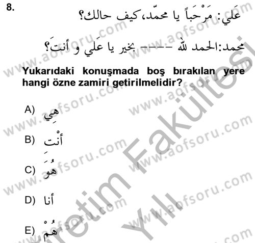 Arapça 1 Dersi 2025 - 2026 Yılı (Vize) Ara Sınav Soruları 8. Soru