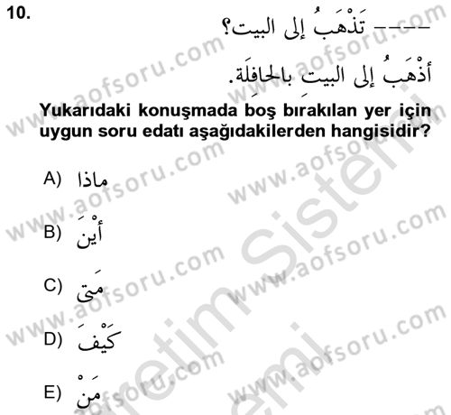 Arapça 1 Dersi 2025 - 2026 Yılı (Final) Dönem Sonu Sınav Soruları 10. Soru