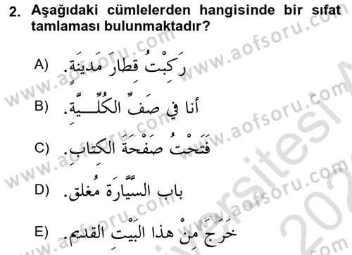 Arapça 1 Dersi 2025 - 2026 Yılı (Final) Dönem Sonu Sınav Soruları 2. Soru