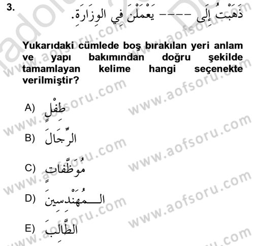 Arapça 1 Dersi 2025 - 2026 Yılı (Final) Dönem Sonu Sınav Soruları 3. Soru