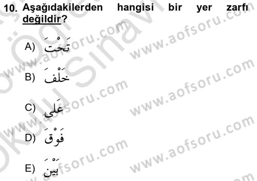 Arapça 1 Dersi 2025 - 2026 Yılı Yaz Okulu Sınav Soruları 10. Soru