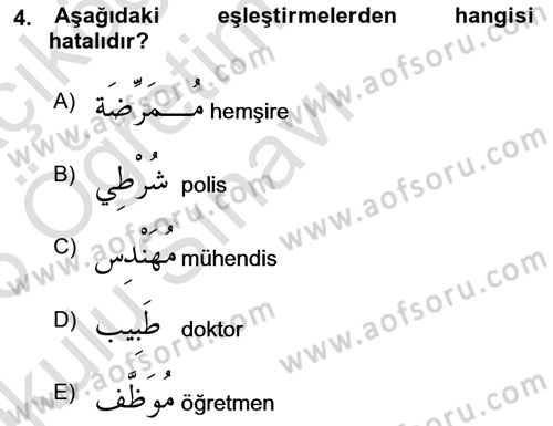 Arapça 1 Dersi 2025 - 2026 Yılı Yaz Okulu Sınav Soruları 4. Soru