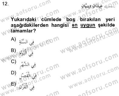 Arapça 2 Dersi 2012 - 2013 Yılı (Final) Dönem Sonu Sınav Soruları 12. Soru