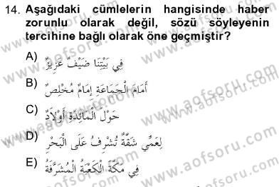 Arapça 2 Dersi 2012 - 2013 Yılı (Final) Dönem Sonu Sınav Soruları 14. Soru